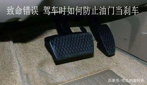 江西发生一起惨烈车祸，致4人死亡，事故发生的原因是什么？