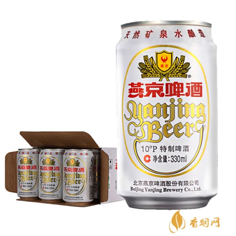 伏特加一瓶多少钱？市场价格解析