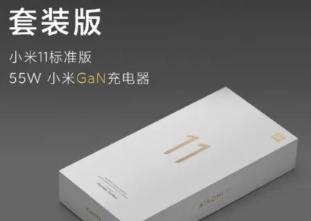 小米标准版和套装版区别