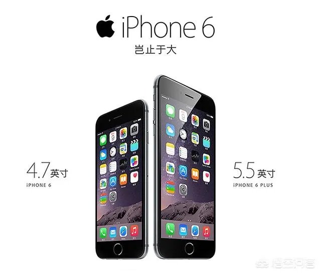 如何看待iPhone 6将停产？