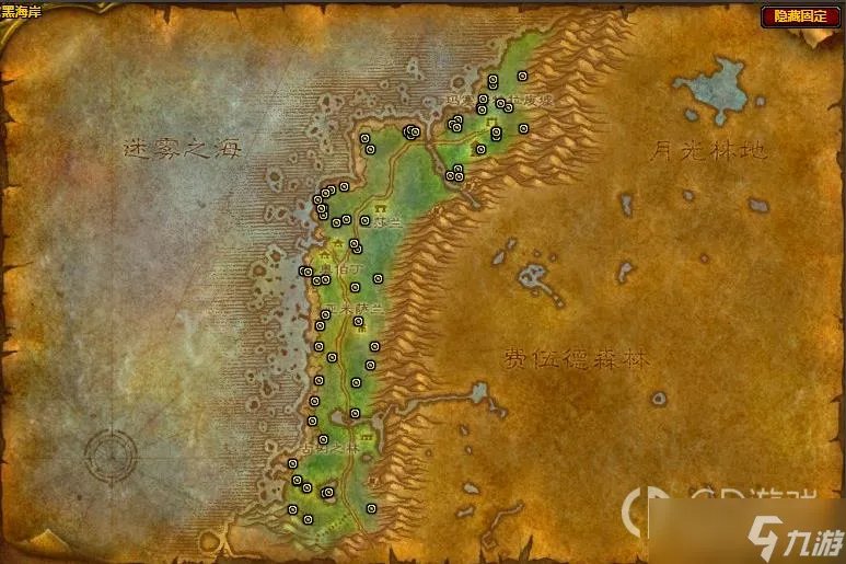 《魔兽世界》怀旧服WLK魔皇草位置介绍