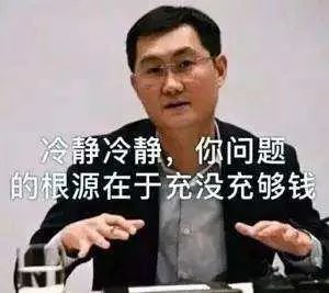 英雄联盟如果现在停止运营会有哪些大的影响？