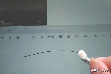 用最简单的材料自制ipad、手机屏幕触控笔？