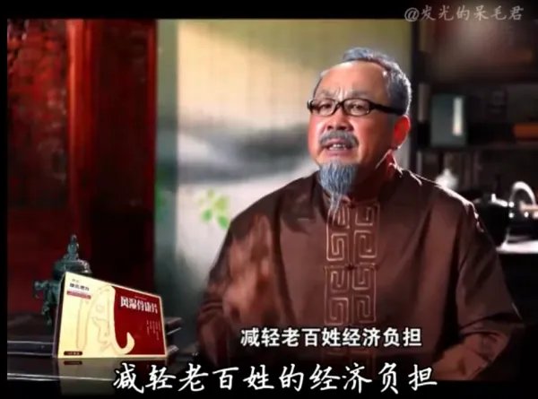 雄氏老方到底好在哪里？