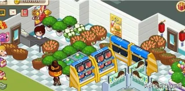 QQ超市生活物语3口碑摆法大全？