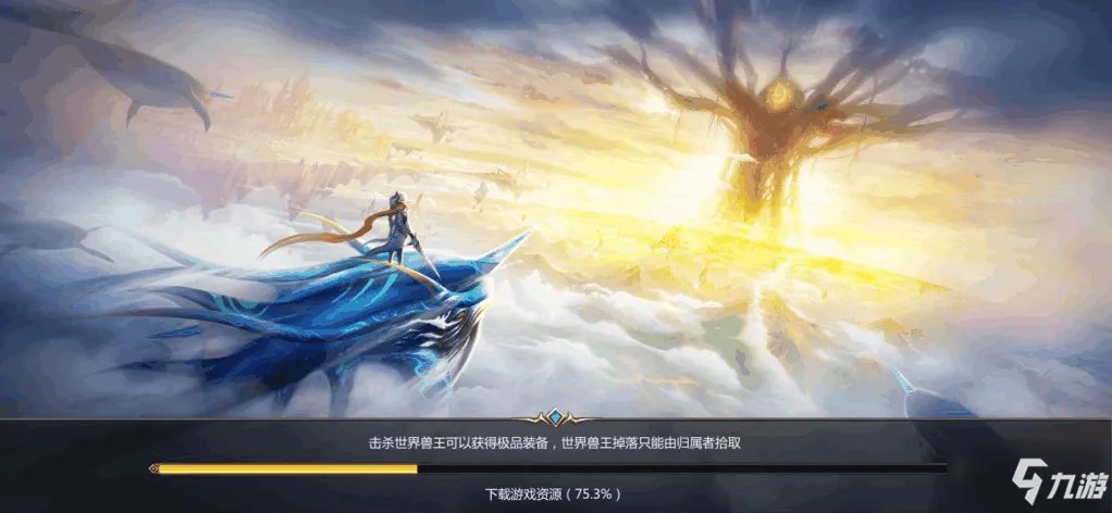 《混沌起源》我是谁只有我说了算 测评：入仙入魔