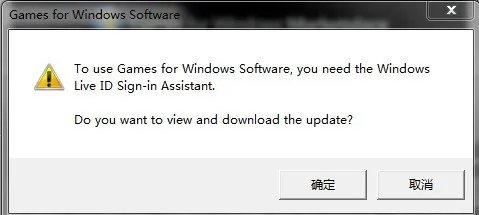 《尘埃3》双击图标没反应解决方法
