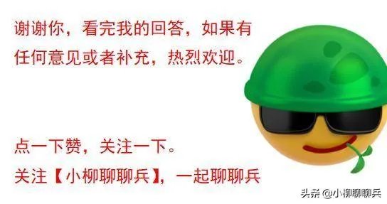 英国首相约翰逊下周一恢复工作，你猜他对英国人最想说的话是什么？