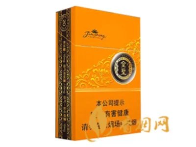 金圣香烟价格大全以及图片全部2020