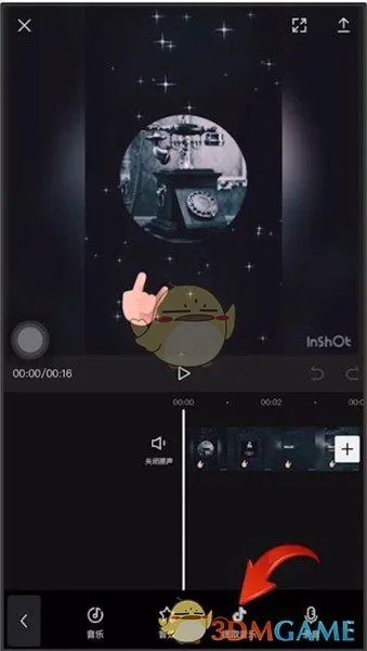 《剪映》搜索音乐方法