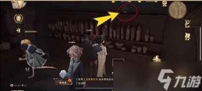 西弗勒斯斯内普教授的作业总是让人头疼无比拼图寻宝攻略