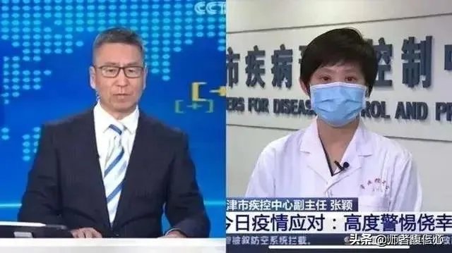 全国好多省份开学或公布开学时间，河北省为什么不公布开学时间？