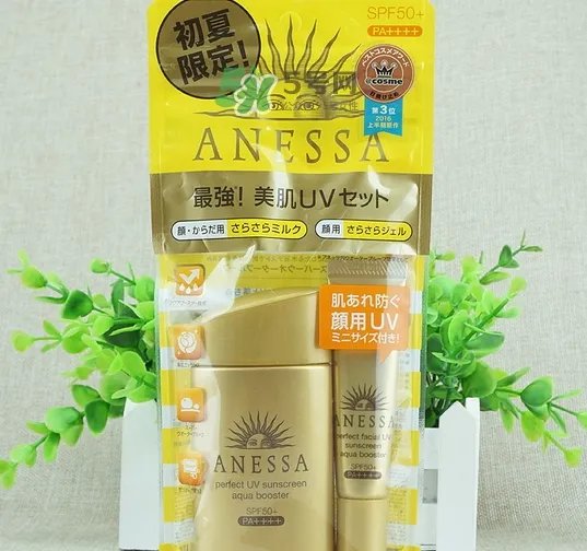 安耐晒生产日期怎么看_安耐晒生产批号怎么查询