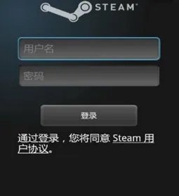 如何在steam启用令牌