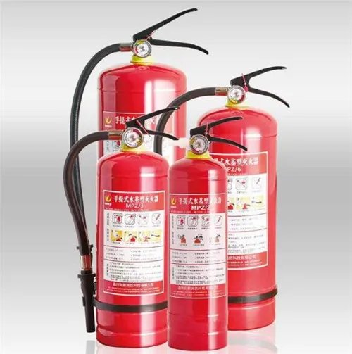 六类火灾分别用什么灭火器