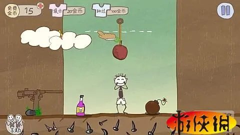 《史上最坑爹的游戏2》 详细图文攻略