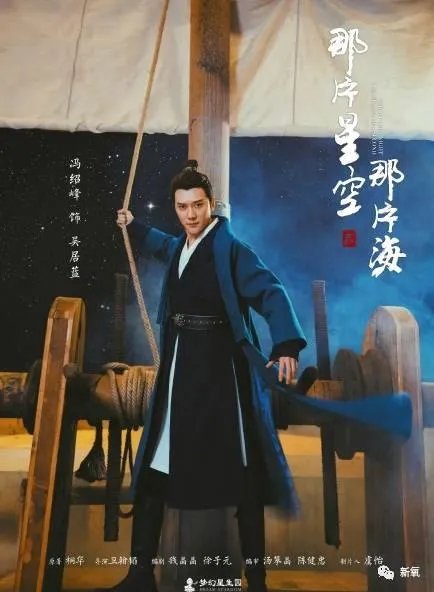 怎样评价郭碧婷的演技?