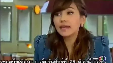 璀璨恋痕的主演资料