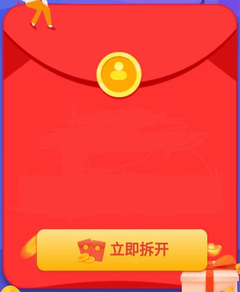 2012年贷款计算器