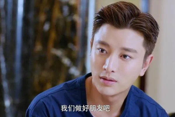 《何所冬暖何所夏凉》简安桀什么时候知道艾维斯的身份？