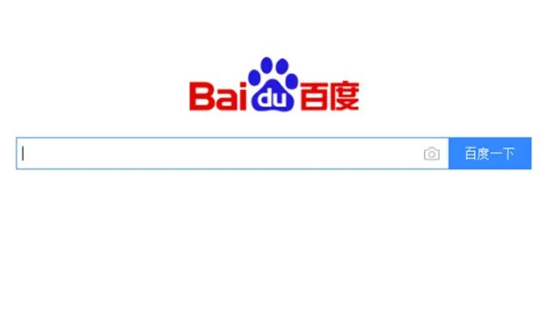 国家安监局证件查询