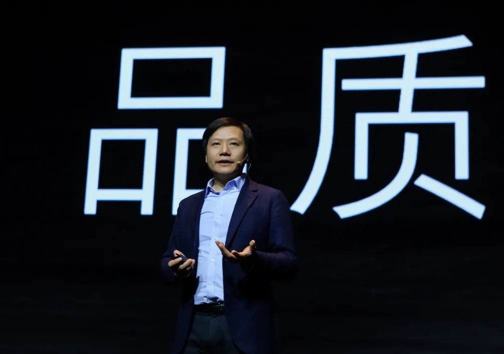 小米春季新品发布会确定时间，你对发布会有怎样的期待？