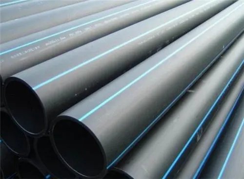 给水管材有哪些