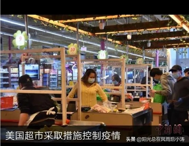 国外疫情的数据是真实的吗？有何依据？