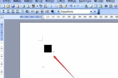 方块怎么打出来