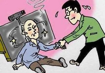 外卖小哥见义勇为，扶起摔倒的老人，却反被泼脏水，最终结果如何？