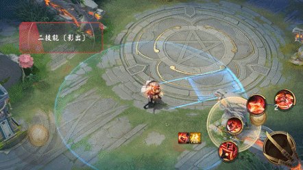 《决战平安京》海忍皮肤刺海龙蛇特效一览