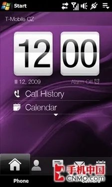 性能与友好UI兼备 HTC Touch Pro2评测