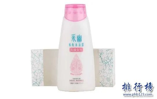女性私处沐浴露品牌排行榜:femfresh上榜 第5纯中药制剂