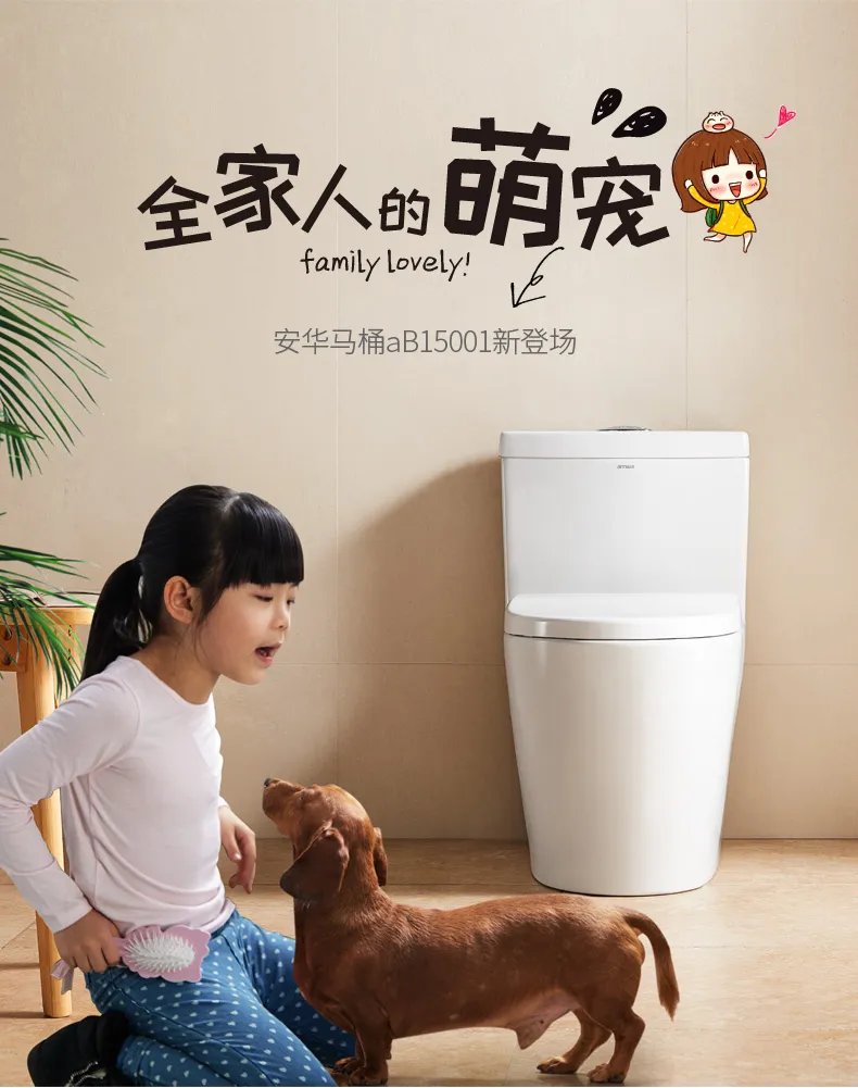 中国十大卫浴品牌排行榜 中国十大卫浴品牌到底哪家好