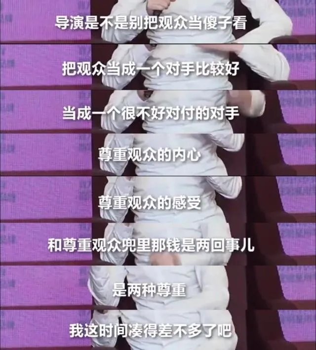 冯小刚作为导演和演员有哪些成就,值得他整天咋咋呼呼的?