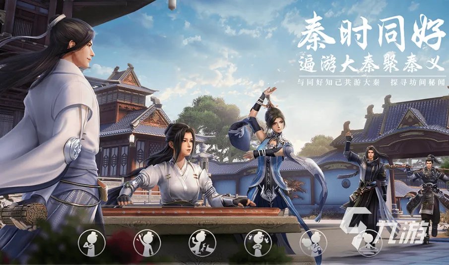 2023十大画质超高的手游有哪些 画质超高的手机游戏前10名