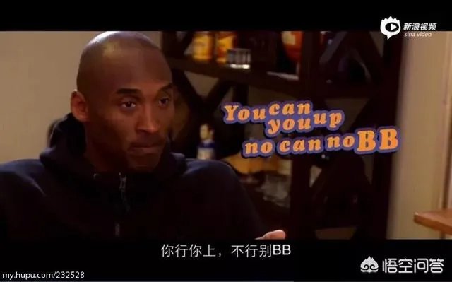 NBA当中“OK”组合跟“詹韦”组合，谁能更胜一筹？