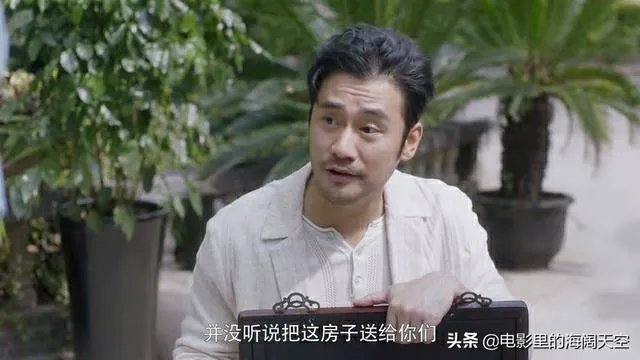电视剧《安家》当中耿叔一家人的忠厚、重诺，以及三代传承却未得好报，错在谁？