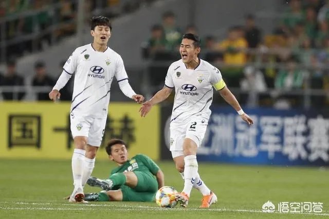 国安在联赛中如此強大，为何在亚冠小组赛被全北现代双杀？