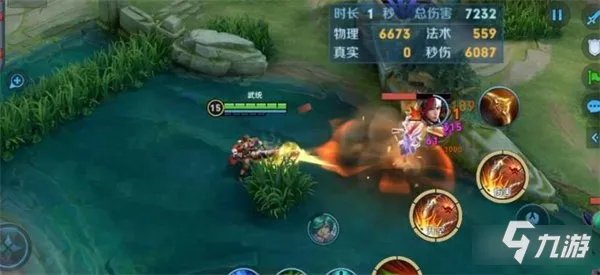 《王者荣耀》莱西奥出装推荐 新英雄莱西奥怎么出装