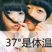 QQ非主流情侣头像(带字)