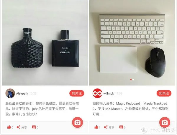 都说穷玩车富玩表，那么玩表到底是在玩什么？