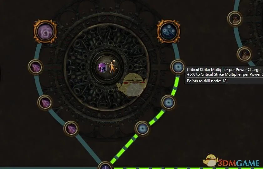 《流放之路》S9赛季天赋模拟器下载地址分享