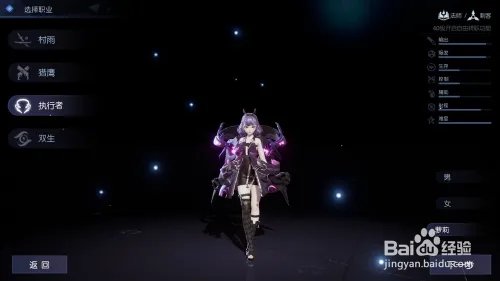 龙族幻想捏脸数据怎么导入？捏脸ID推荐