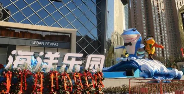 郑州两个海洋馆哪个好