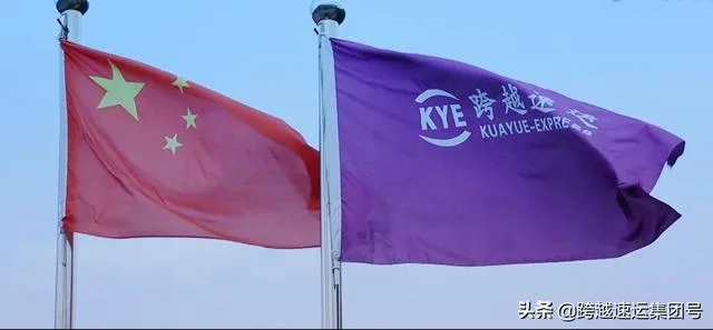 国内哪家物流最便宜？