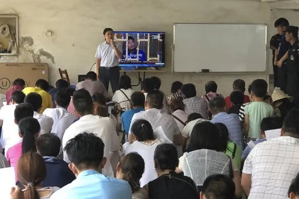 跨国网络传销案告破，比特币骗局为何屡禁不止？