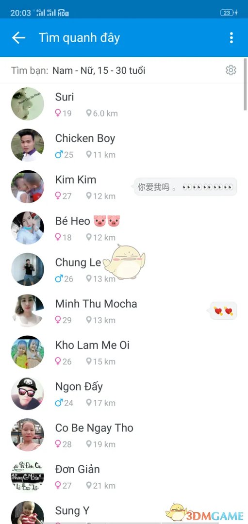 《Zalo》附近的人功能使用教程