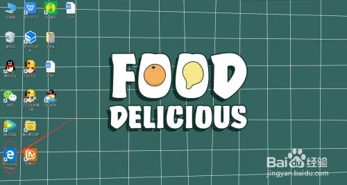 学籍网信息证明