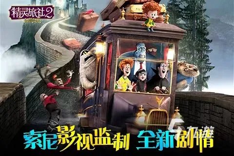 热门好玩的吸血鬼游戏前五名 2022值得一玩的吸血鬼游戏有哪些